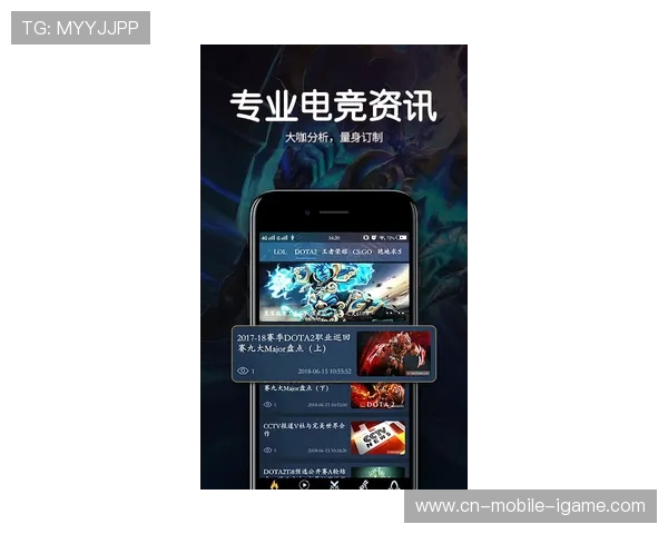 电竞比分新纪元:实时战况全解析,助你掌握比赛动态与战队风采