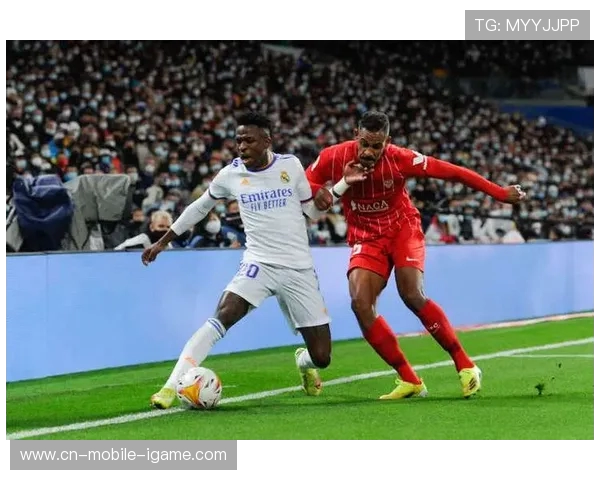 维尼修斯儒尼奥尔:从巴西天才到皇家马德里的未来之星