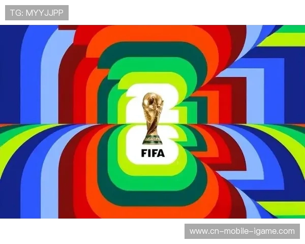 2026年世界杯：全球盛会带来新机遇与挑战，足球文化再创新高