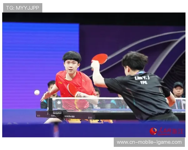 杭州与上海乒乓球队耐力对决赛后分析与反思