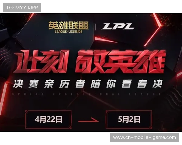 赛后复盘：V5vsRNG的力量