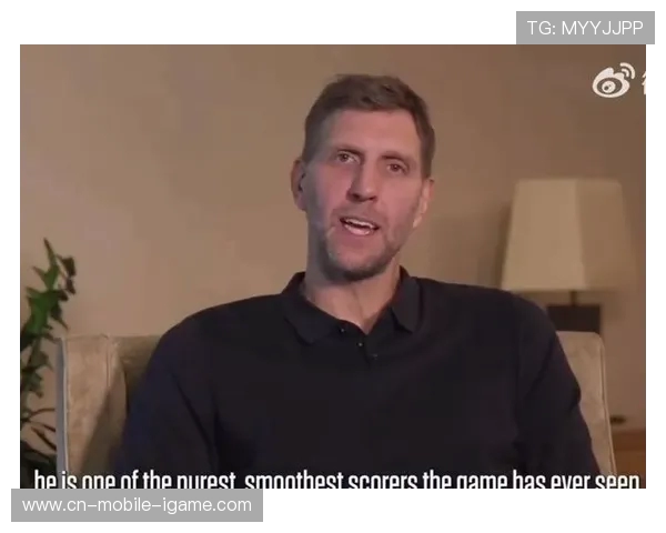 德克·诺维茨基传奇人生回顾：从德国天才到NBA巨星的辉煌征程