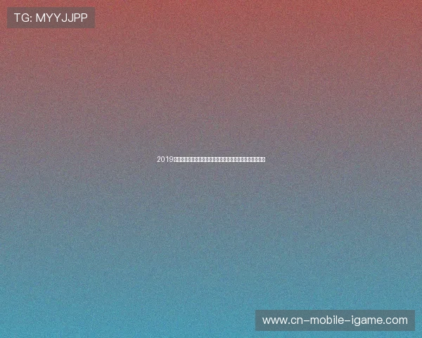 2019金杯赛精彩回顾美国队对阵圭亚那队的激烈较量与精彩瞬间