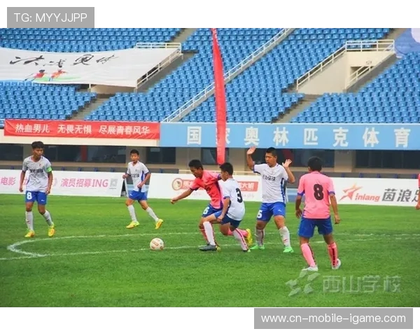 U23韩国队与越南队激战在即谁能在亚洲青年足球赛中脱颖而出