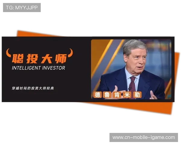 倪永康:从政坛风云到商业巨头的传奇人生与影响力分析