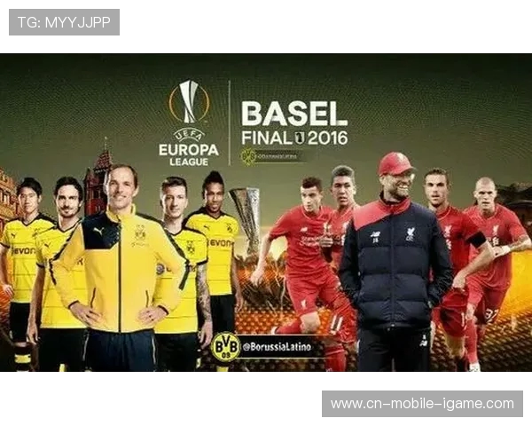 多特蒙德与利物浦欧联对决精彩回顾与战术分析