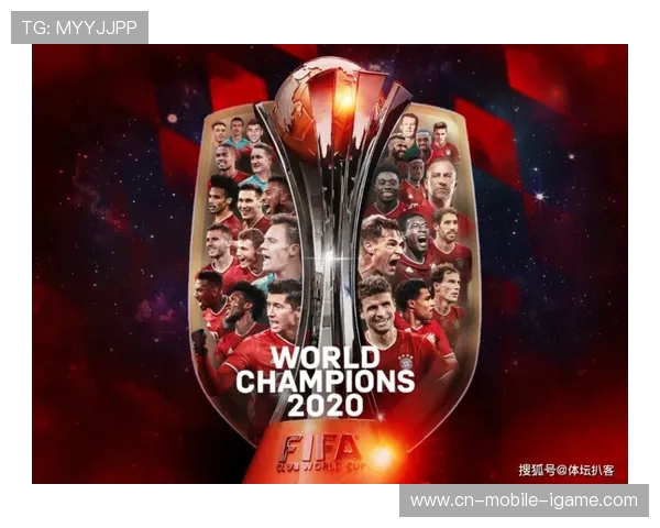 拜仁与大巴黎身价对比分析谁才是欧洲足坛的财富之王