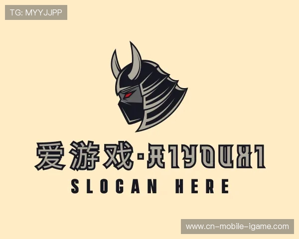 介绍爱游戏